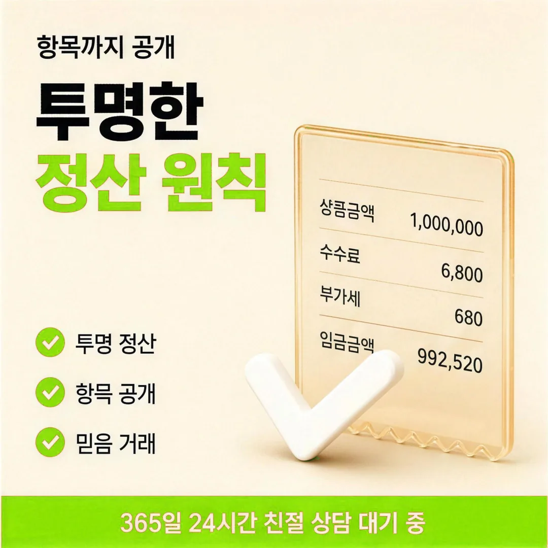신용카드 한도 조회 다음머니