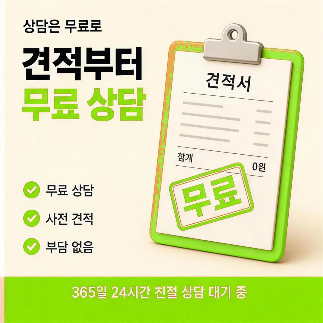신용카드현금화 후기 다음머니